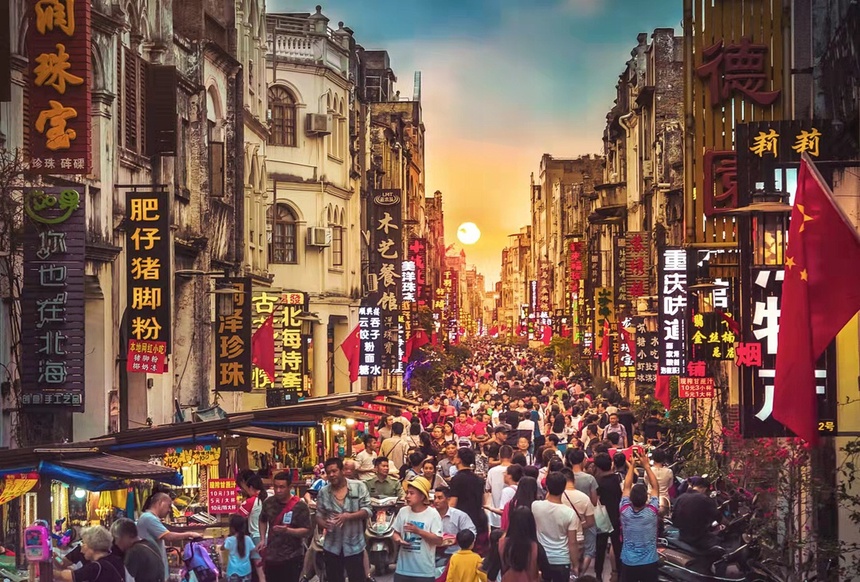 微信图片_20210920094123.jpg