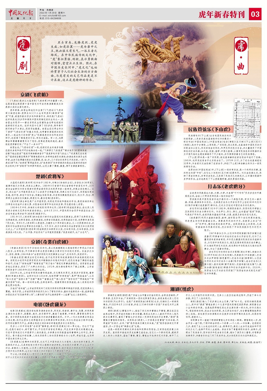2201293bwhbwhb03bc.jpg