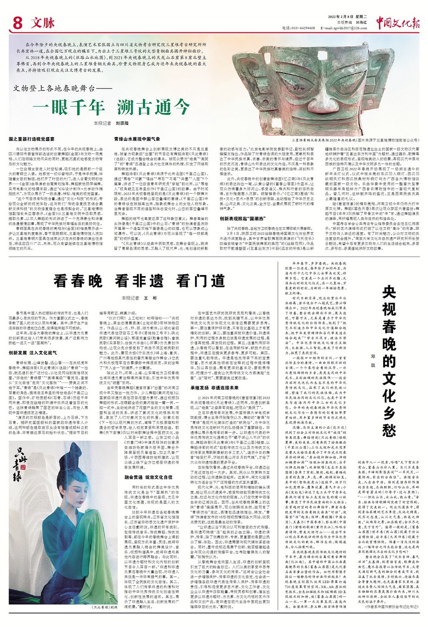 2202088bwhbwhb08bc.jpg