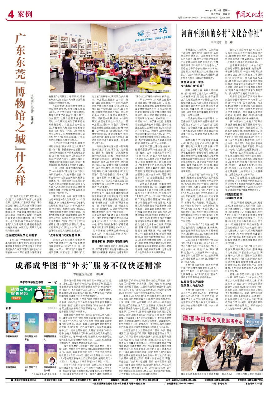 2202284bwhbwhb04bc.jpg