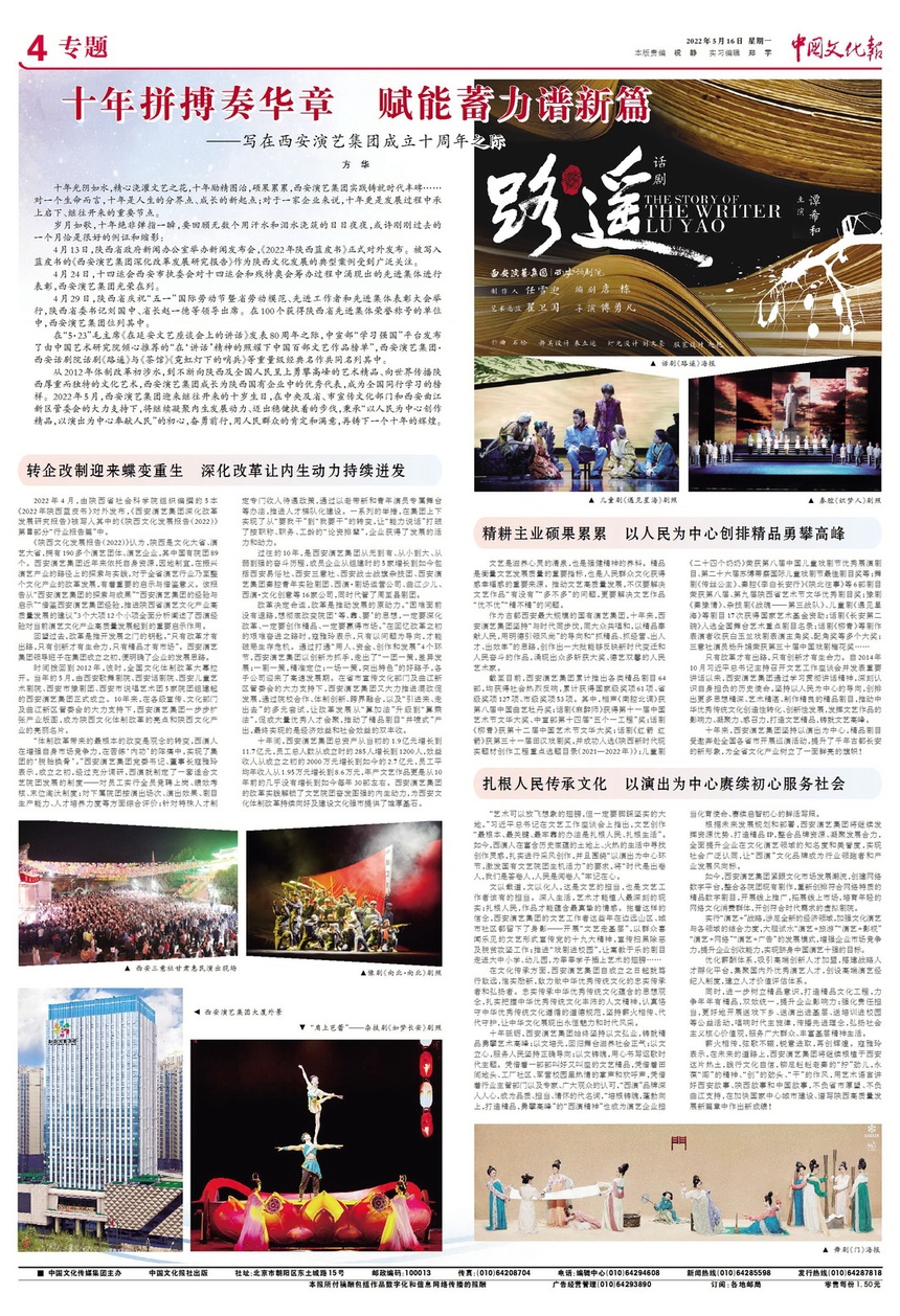 2205164bwhbwhb04bc.jpg