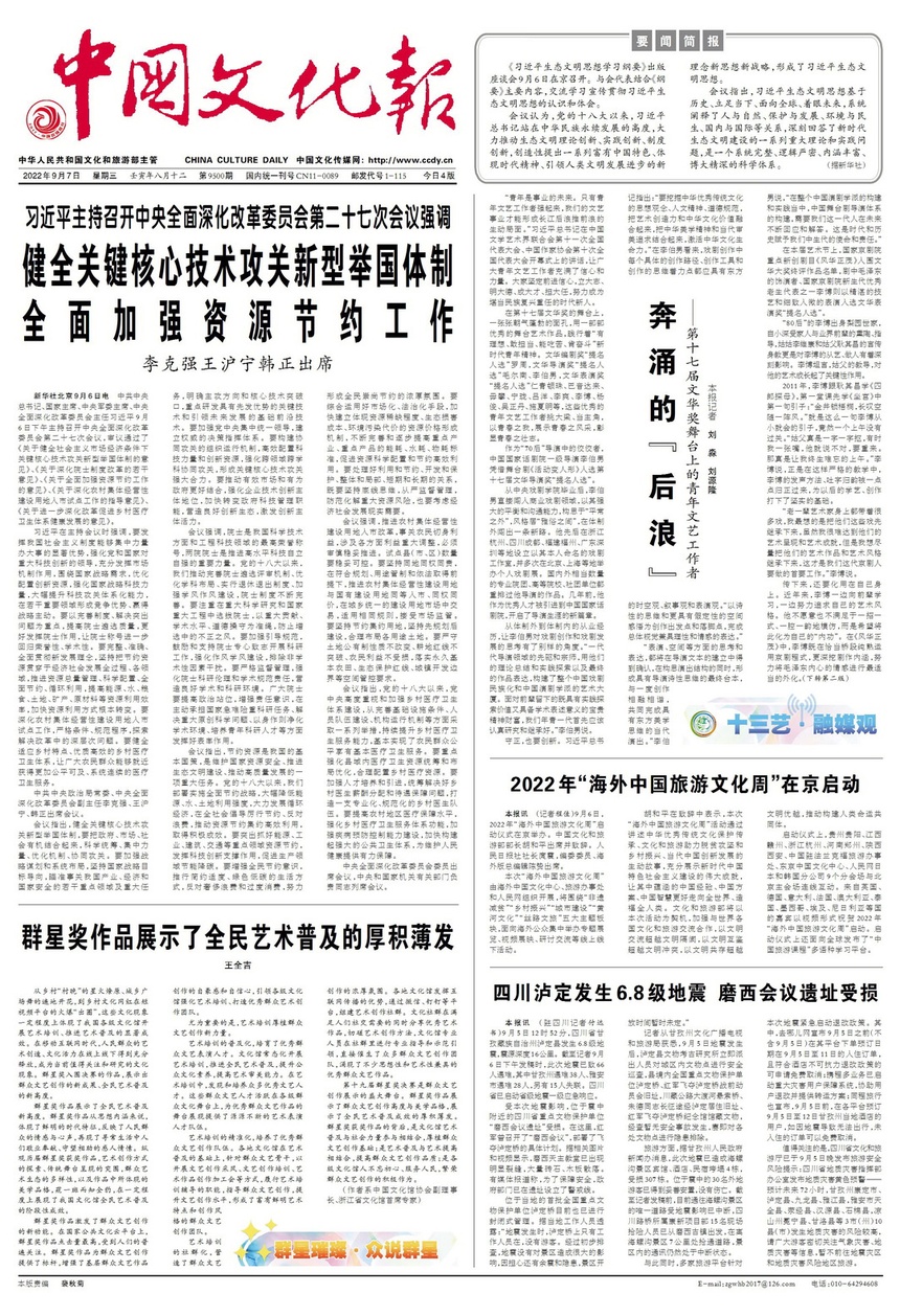 2209071bywwhb01bc.jpg
