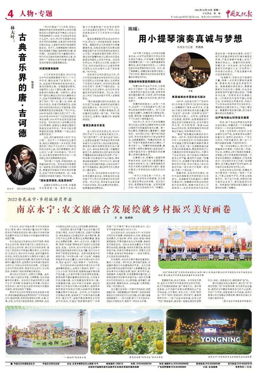 2210104bwhbwhb04bc.jpg