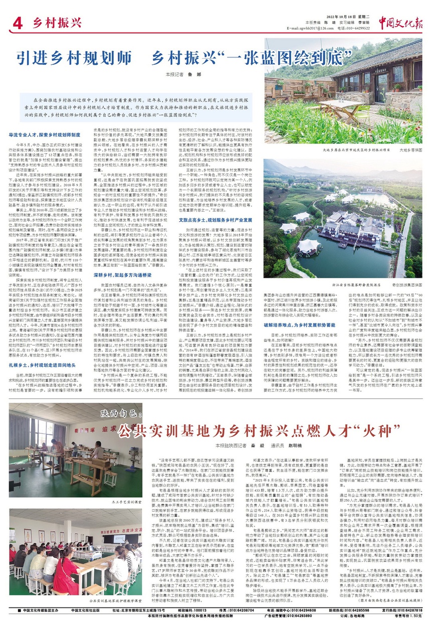 2210184bwhbwhb04bc.jpg
