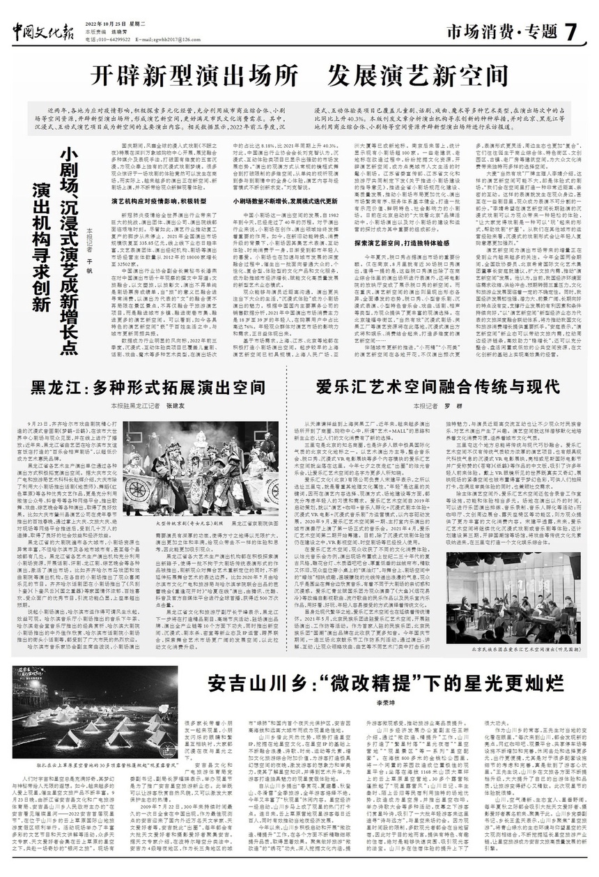 2210257bwhbwhb07bc.jpg