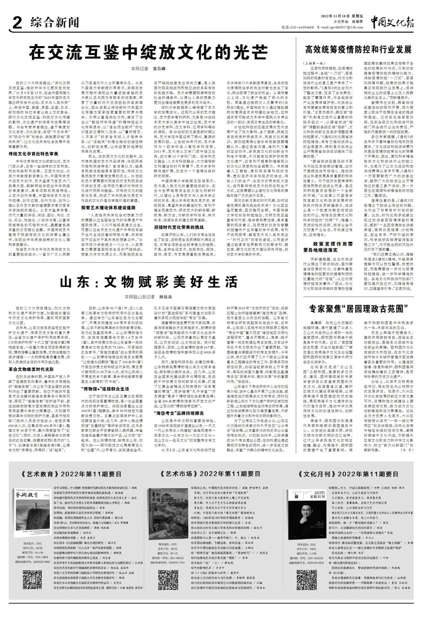 2211182bzhxwwhb02bc (1)(1).jpg