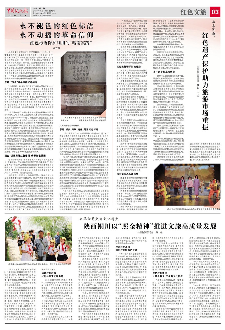 2301143bwhbwhb03bc.jpg