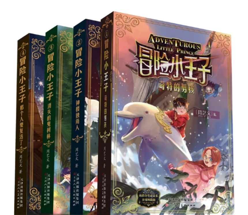 图片