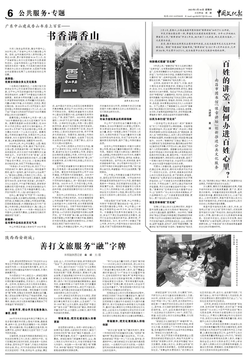 2303166bwhbwhb06bc (1)(1).jpg