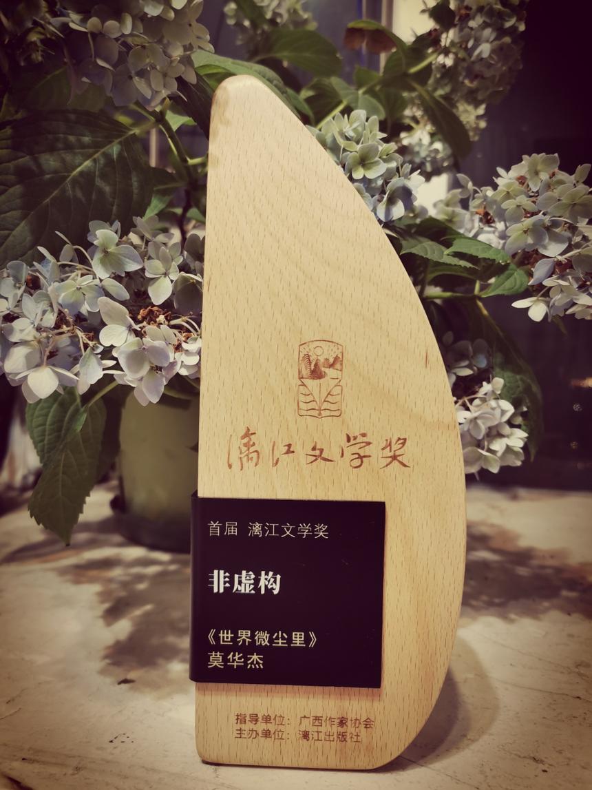 图片 3.png