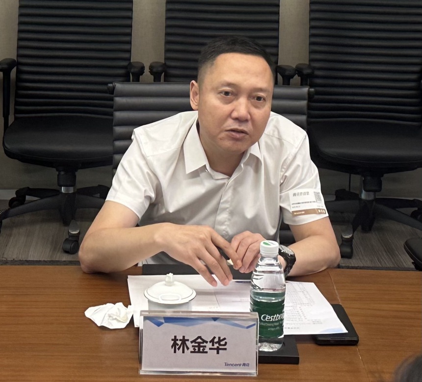 微信图片_20230817144102_1.jpg