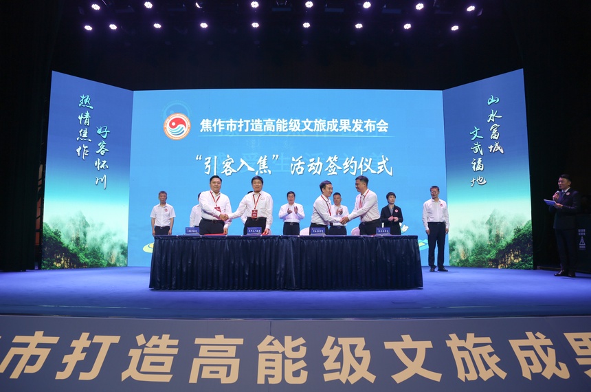 微信图片_20230916173038.jpg
