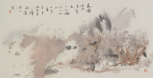 https://img10.artimg.net/public/beian/jpg/202311/4247038a6cb825ae079114594999c6f5.jpg