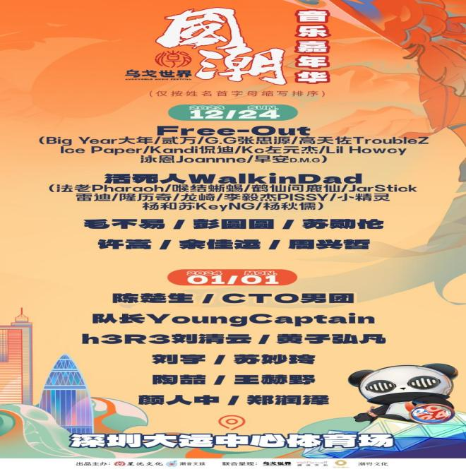 图片 3.png