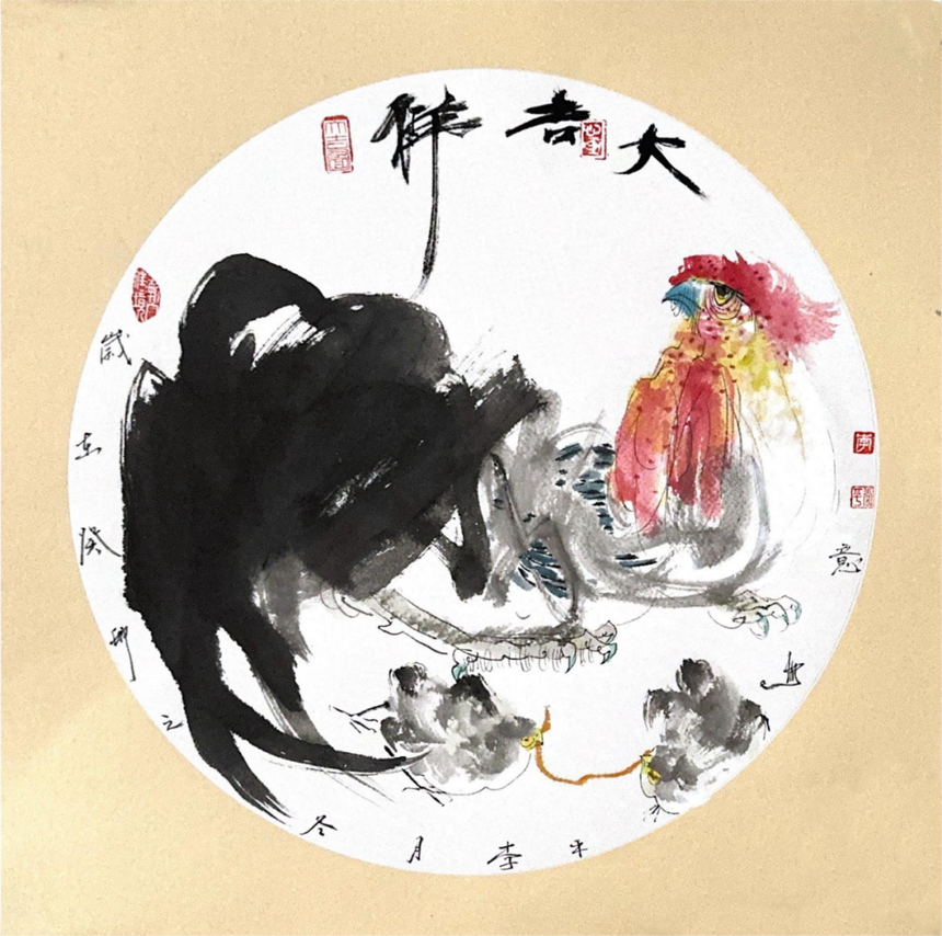 图片