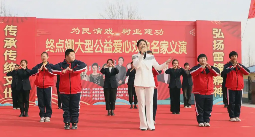 终点娜大型公益爱心名家汇演内黄举办