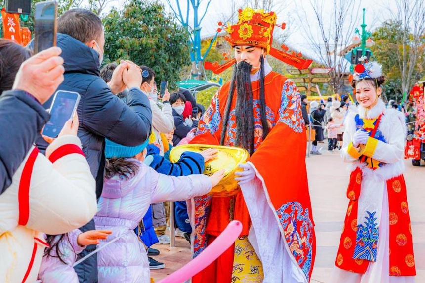 图片